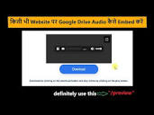 How to embed Google Drive audio on website Online Play Frame - YouTube