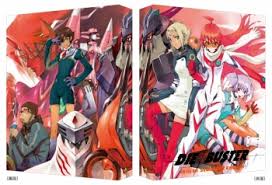 「チコ・サイエンス トップをねらえ2!」の画像検索結果