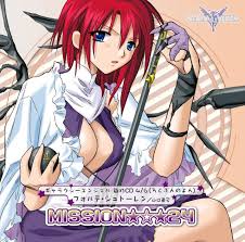 「フォルテ・シュトーレン ギャラクシーエンジェル」の画像検索結果