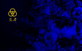 Image result for Nenriki, London Se1