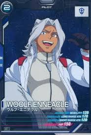 「ウルフ・エニアクル」の画像検索結果