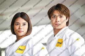 Image result for UTA Judo Club