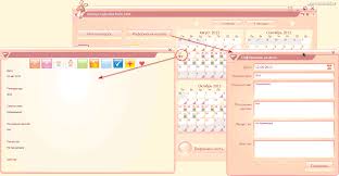Картинки по запросу WoCa (Женский календарь)