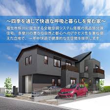 Image result for 立川市幸町5丁目〈新築〉多摩モノレール「砂川七番」駅徒歩11分　太陽光発電搭載　オール電化　充実した保証と住宅性能評価　並列駐車2台可