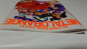 “ローンX68”的图片搜索结果