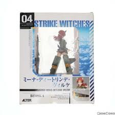 「ミーナ・ディートリンデ・ヴィルケ」の画像検索結果