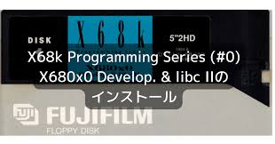 Image result for X68K TRIP割