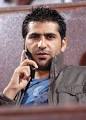 علی لنگ سوراخ کون قراره