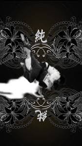 Image result for Jsc Judo Club