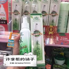 Image result for 广源良的丝瓜水