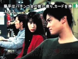 「篠田正志 街〜運命の交差点〜」の画像検索結果