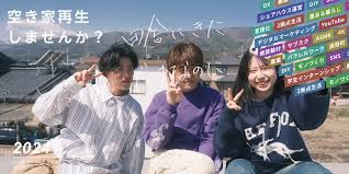 Image result for 17歳の現役看護学生