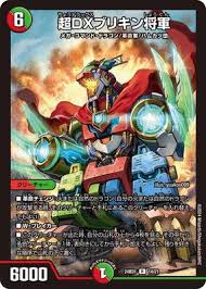 「フランケンシュタイニー シャーマンキング」の画像検索結果