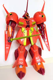 「キャラ・スーン 機動戦士ZZガンダム」の画像検索結果