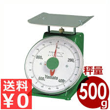 Image result for 上皿自動秤