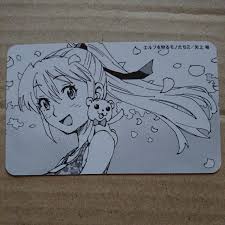 「龍造寺淳平 エルフを狩るモノたち」の画像検索結果