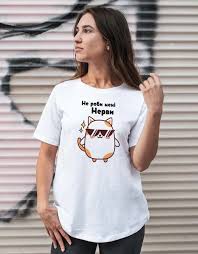 Image result for Женская футболка win today