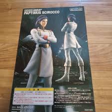 「パプテマス・シロッコ 機動戦士Zガンダム」の画像検索結果