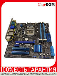 Image result for P7H55-M SI