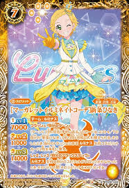 「新条ひなき アイカツ!」の画像検索結果