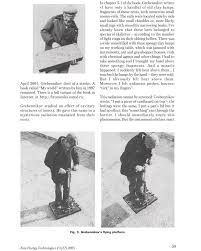 Image result for Viktor Grebennikov