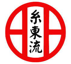 Image result for Northern Freestyle Karate Association