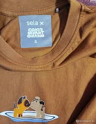 Image result for футболки с котенком гав