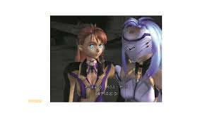 「シオン・ウヅキ ゼノサーガ エピソードI 力への意志」の画像検索結果