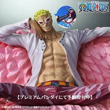 「ドンキホーテ・ドフラミンゴ ONE PIECE」の画像検索結果