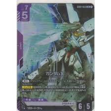 「ジャミル・ニート 機動新世紀ガンダムX」の画像検索結果