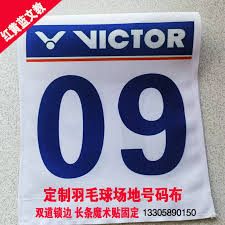 Image result for Tag Badminton Club