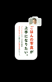 「大江信子」の画像検索結果