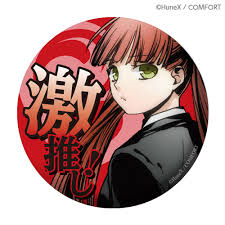 「デビト アルカナ・ファミリア」の画像検索結果