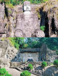 Image result for 中村X68K魔玉