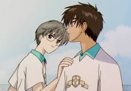 Image result for ttp://lanopa.sakura.ne.jp/kumi/08.html