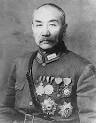 兩年後的1951年他死在香港。