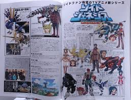 「ルージ・ファミロン」の画像検索結果