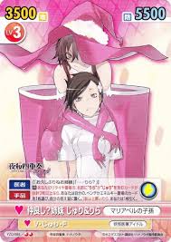 「ヴィクトル・じゅり・フランケンシュタイン 夜桜四重奏 〜ハナノウタ〜」の画像検索結果