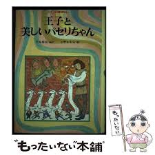 「小峰良次」の画像検索結果