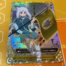 「ソフィア・サハロフ」の画像検索結果