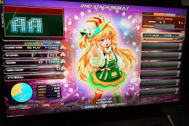 Image result for https://mobile.twitter.com/a24tanabe