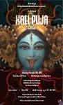 Kali puja - 28499-281024-kalipuja2007