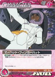 「マーベット・フィンガーハット 機動戦士Vガンダム」の画像検索結果