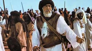 Image result for mahoma