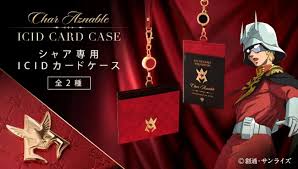 「シャア・アズナブル」の画像検索結果