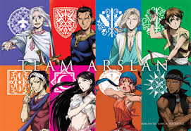 「ギーヴ アルスラーン戦記」の画像検索結果