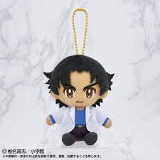 「賢木修二」の画像検索結果