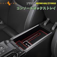 Image result for コンソール 福盛ぞんび