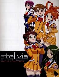 「ナジマ・ゲブール 宇宙のステルヴィア」の画像検索結果