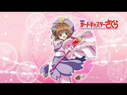 Image result for ttp://lanopa.sakura.ne.jp/kumi/08.html